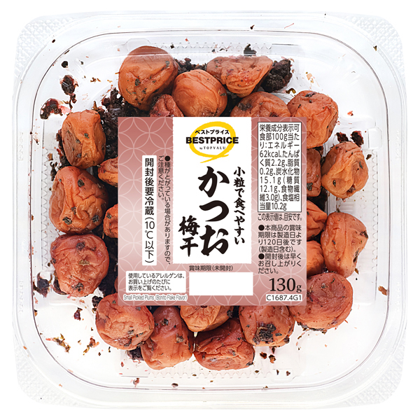 小粒かつお梅干 商品画像 (メイン)