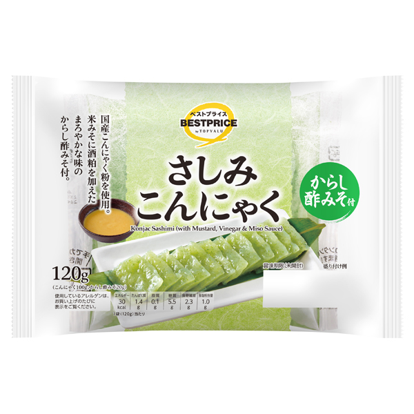 さしみこんにゃくからし酢みそ 商品画像 (メイン)
