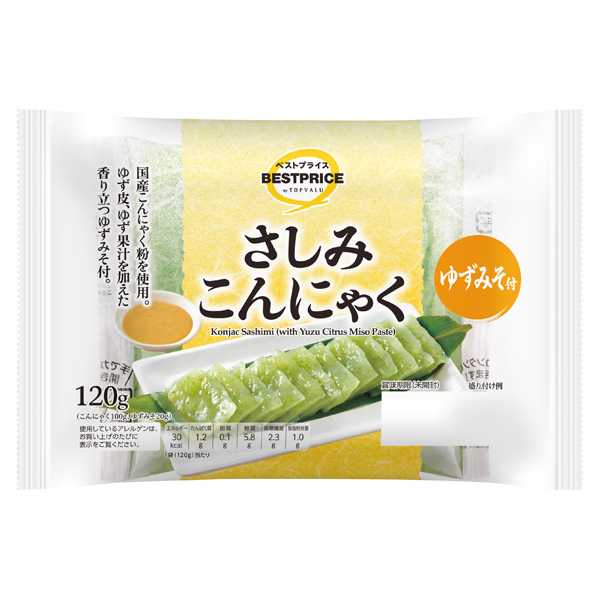 さしみこんにゃく柚子みそ 商品画像 (メイン)