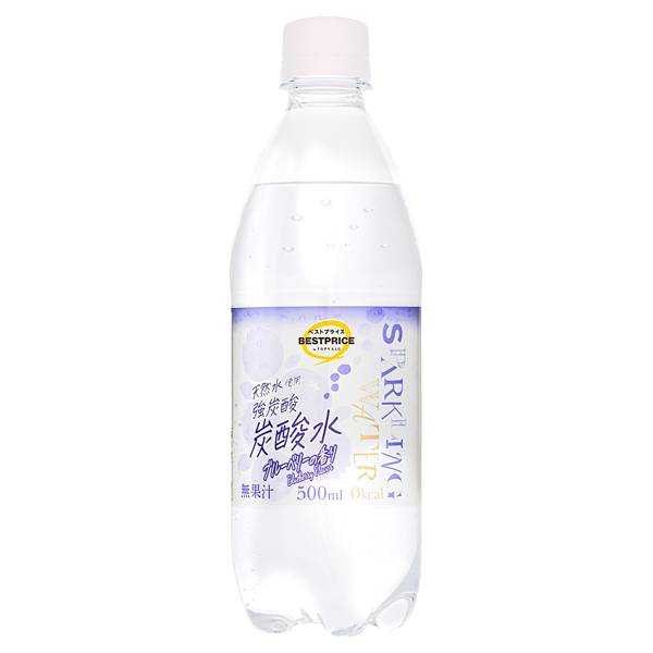 SparklingWater炭酸水 ブルーベリーの香り 商品画像 (0)