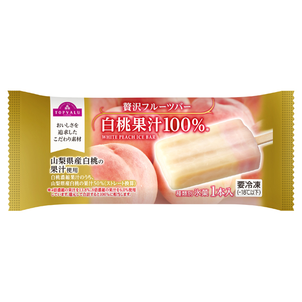贅沢フルーツバー 白桃果汁100% 商品画像 (メイン)