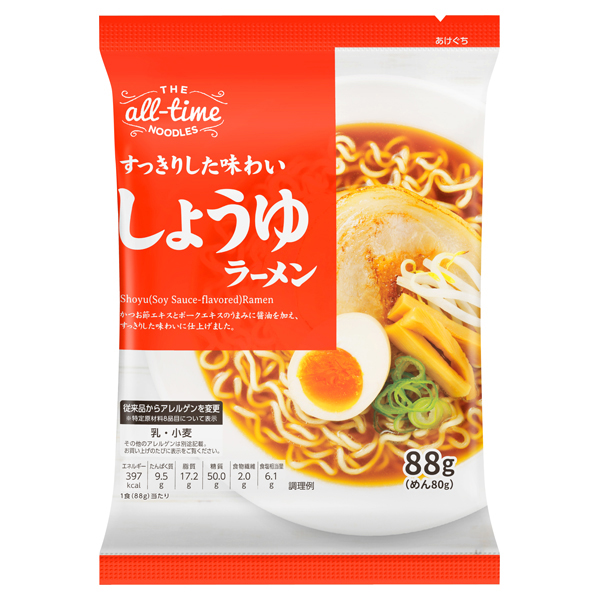 オールタイムヌードル しょうゆラーメン<バラ> 商品画像 (メイン)