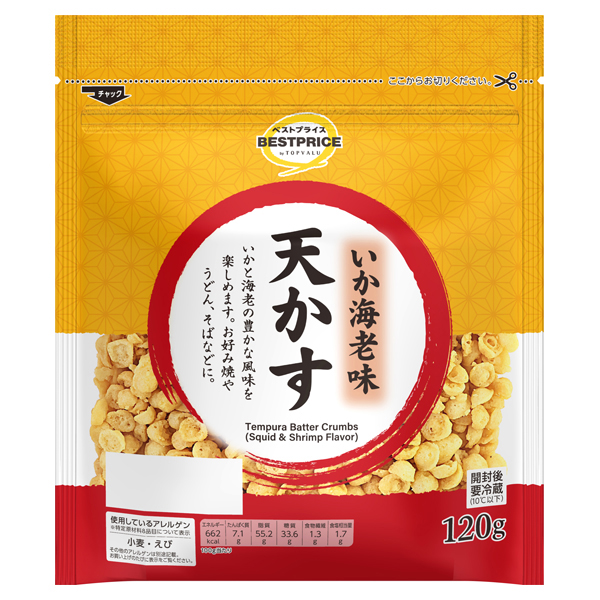 いか海老天かす 商品画像 (メイン)