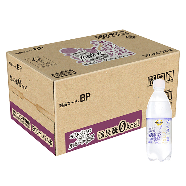 SparklingWater炭酸水 ブルーベリーの香り<ケース> 商品画像 (0)