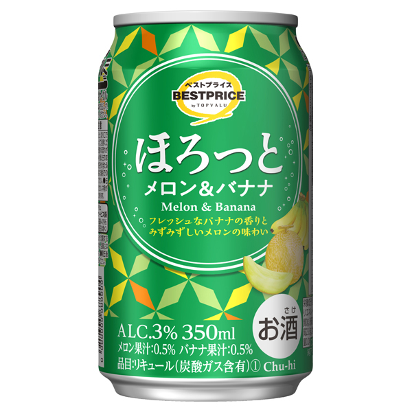 ほろっと メロン&バナナ 商品画像 (メイン)