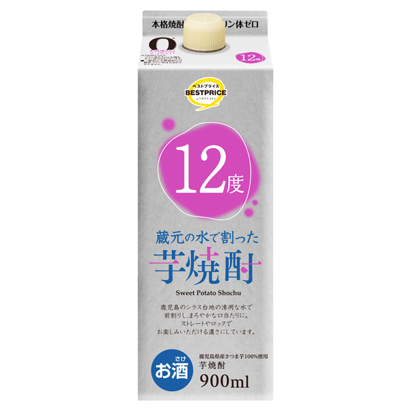 蔵元の水で割った芋焼酎 商品画像 (メイン)