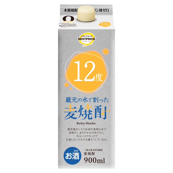 蔵元の水で割った麦焼酎 商品画像 (メイン)