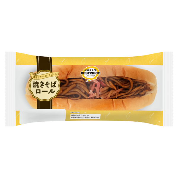 焼きそばロール 商品画像 (0)
