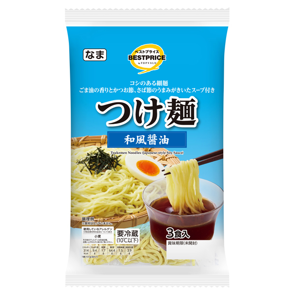 つけ麺 和風醤油味 商品画像 (メイン)