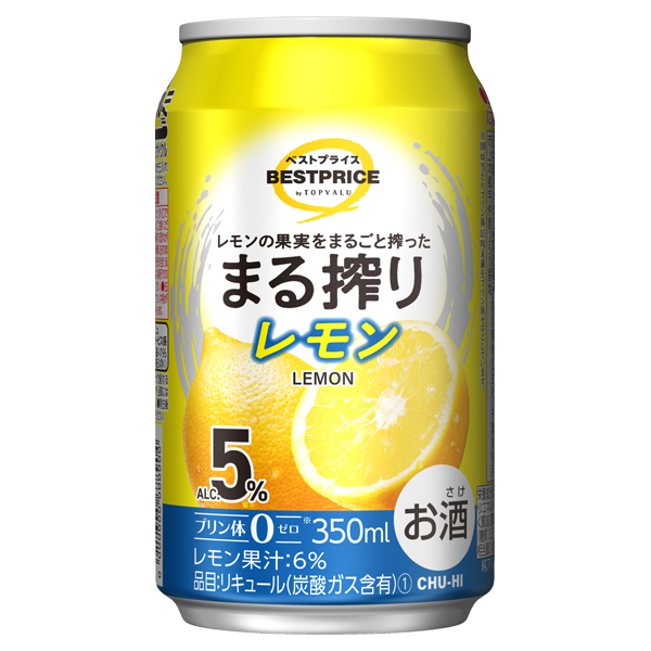 TVBPまる搾りレモン350ml 商品画像 (メイン)