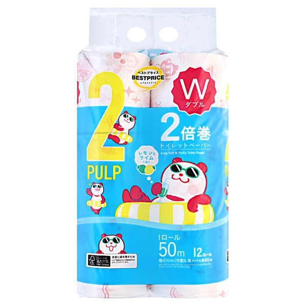 夏パンダ レモンライムの香りプリントトイレットペーパー ダブル 商品画像 (メイン)