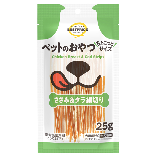 ペットのおやつ ちょこっとサイズ ささみ&タラ細切り 商品画像 (メイン)