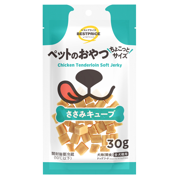 ペットのおやつ ちょこっとサイズ ささみキューブ 商品画像 (メイン)