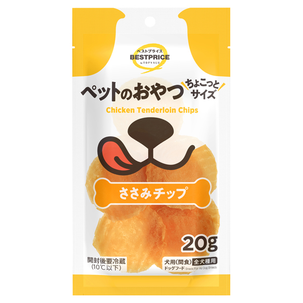 ペットのおやつ ちょこっとサイズ ささみチップ 商品画像 (メイン)