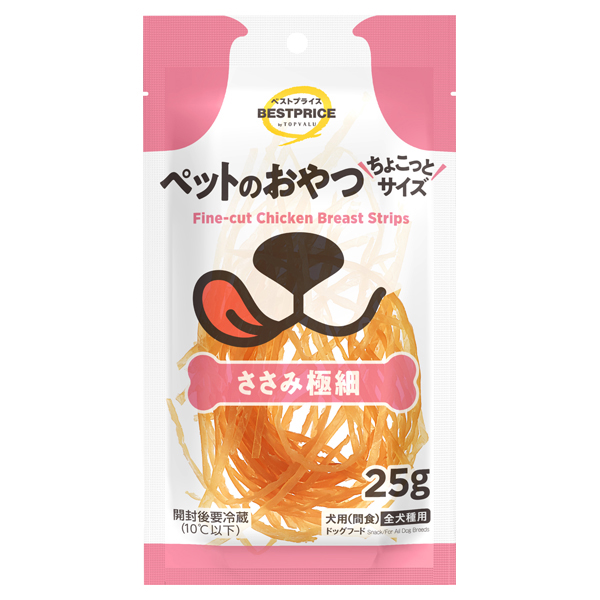 ペットのおやつ ちょこっとサイズ ささみ極細 商品画像 (メイン)