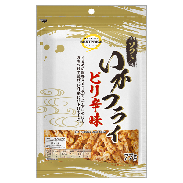 いかフライ ピリ辛味 商品画像 (メイン)