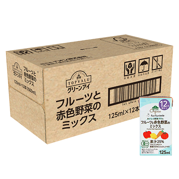 フルーツ野菜 楽天市場】【ふるさと納税】ジューシー収穫野菜plusフルーツと青