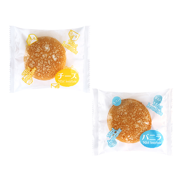 10種の洋菓子ミックス 商品画像 (4)