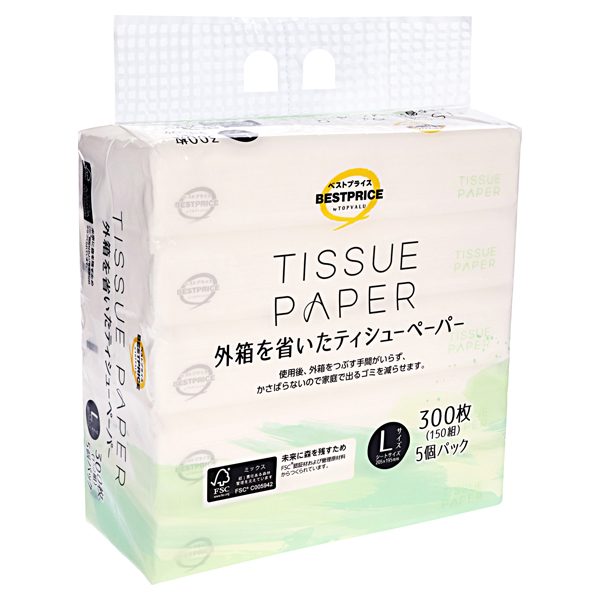 外箱を省いたティシューペーパー 商品画像 (メイン)