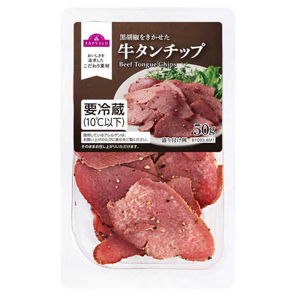 おつまみ牛タンチップ 商品画像 (メイン)