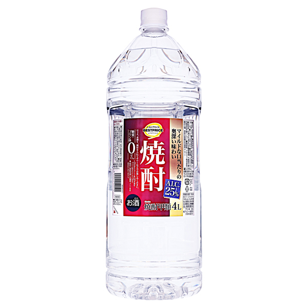 純25度焼酎 4L×9本セット 楽天市場】宝焼酎 純 25度 4lの通販