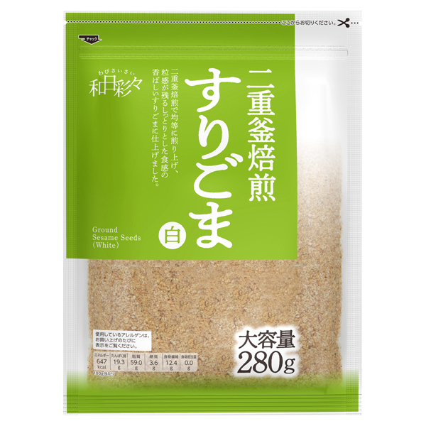 わびさいさいすりごま白 商品画像 (メイン)