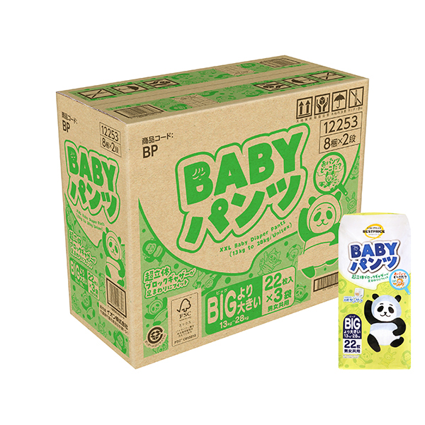 オムツ　ビックパンツ　68枚入り✖️3 ベビーパンツB大 -イオンのプライベートブランド TOPVALU(トップバリュ