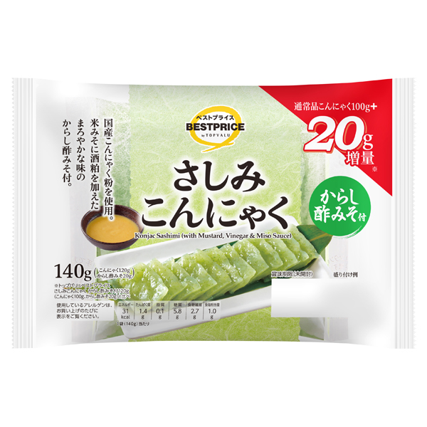 さしみこんにゃくからし酢みそ【増量】 商品画像 (メイン)
