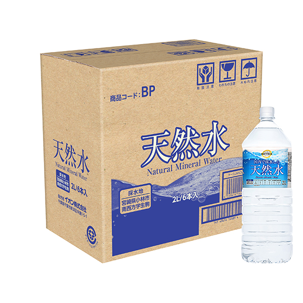 天然水<ケース> 商品画像 (1)