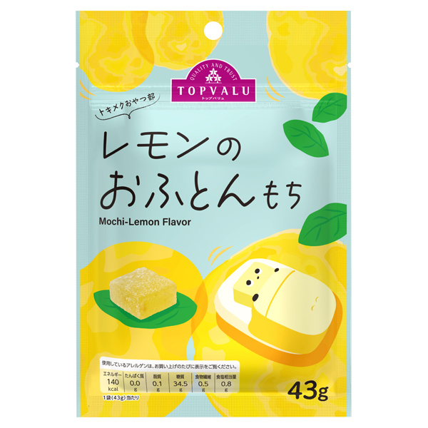 トキメクおやつ部 レモンのおふとんもち 商品画像 (メイン)