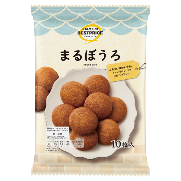 まるぼうろ(ウエルシア) -イオンのプライベートブランド TOPVALU