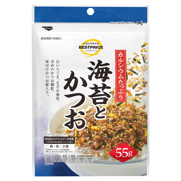 海苔とかつおのふりかけ 商品画像 (メイン)