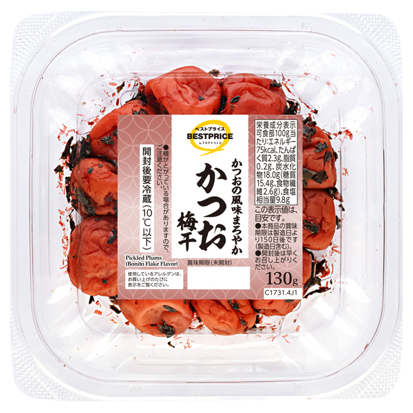 かつお梅干 商品画像 (メイン)