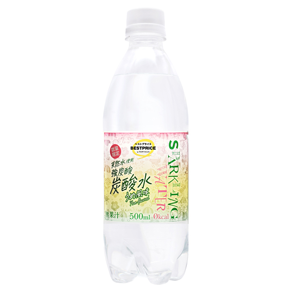 SparklingWater炭酸水 梅風味 商品画像 (メイン)