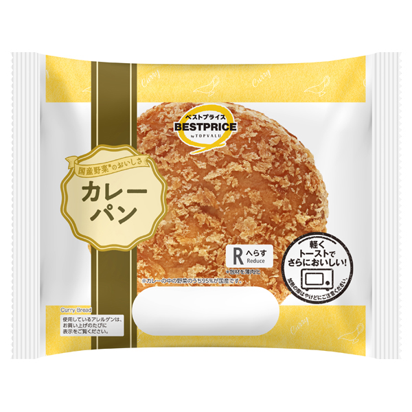 カレーパン 商品画像 (0)