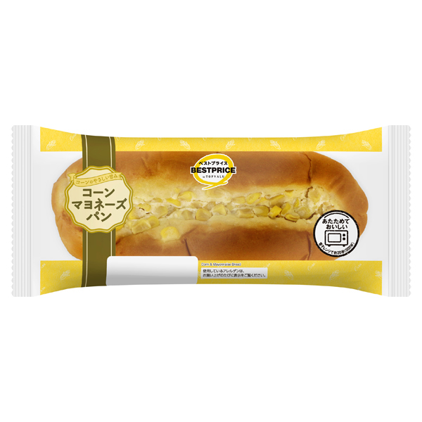 コーンマヨネーズパン 商品画像 (メイン)