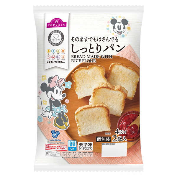やさしごはん ディズニー_しっとりパン 商品画像 (メイン)