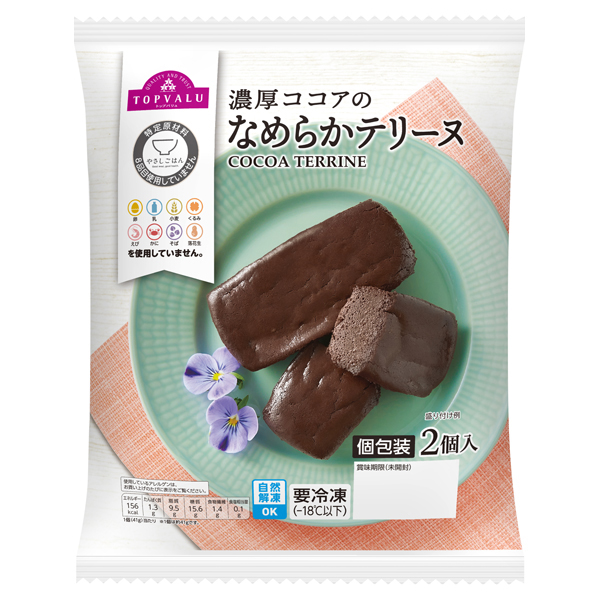 やさしごはん_濃厚ココアなめらかテリーヌ 商品画像 (メイン)