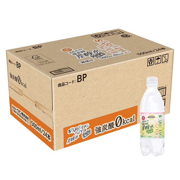 SparklingWater炭酸水 梅風味<ケース> 商品画像 (メイン)