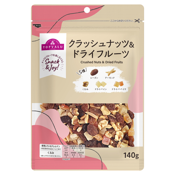 クラッシュナッツ&ドライフルーツ 商品画像 (メイン)