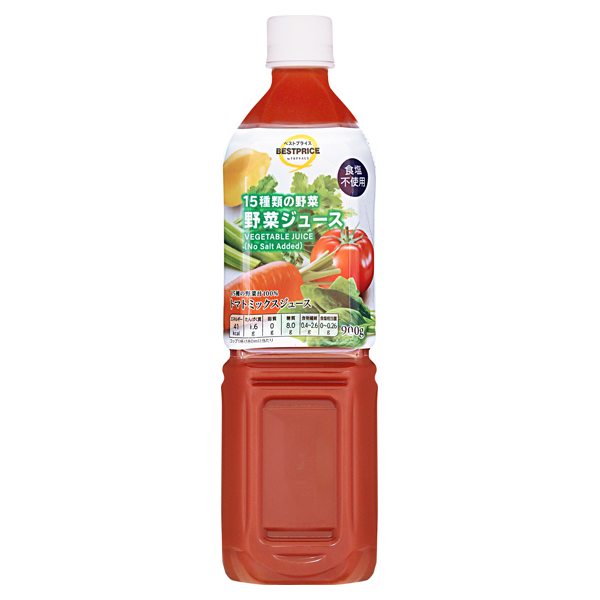 15種類の野菜野菜ジュース食塩不使用 商品画像 (メイン)