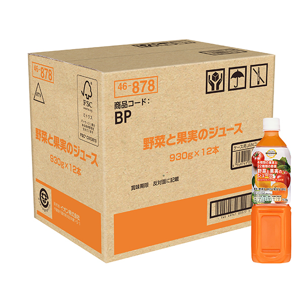 4種類の果実と22種類の野菜野菜と果実のジュース <ケース> 商品画像 (メイン)