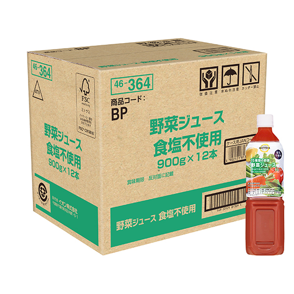 15種類の野菜野菜ジュース食塩不使用 <ケース> 商品画像 (メイン)