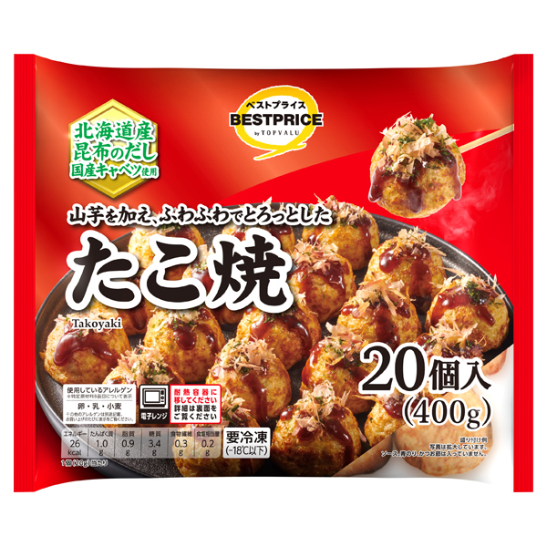 山芋を加えふわふわでとろっとした たこ焼 商品画像 (メイン)
