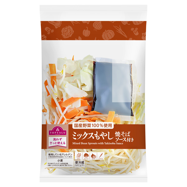 焼きそばソース付カット野菜 商品画像 (メイン)