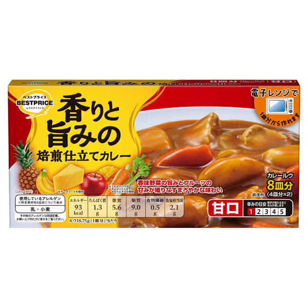 食品・食料品 詰め合わせ・まとめ売り カレーつゆ カップ麺 お菓子他30点 81us-1MvR9L._UF350,350_QL50_.jpg