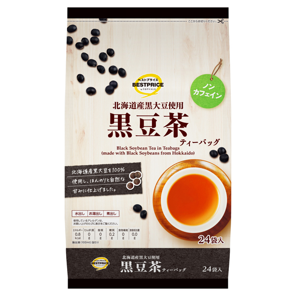 黒豆茶ティーバッグ 商品画像 (メイン)