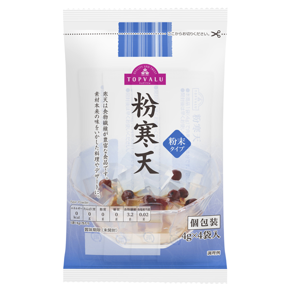 粉寒天 商品画像 (メイン)