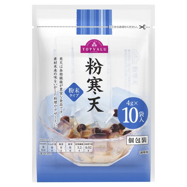 粉寒天 商品画像 (メイン)