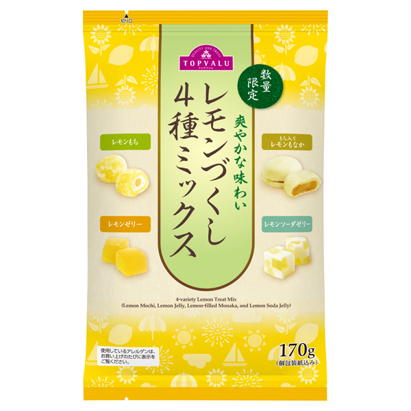 レモンづくし4種ミックス 商品画像 (メイン)
